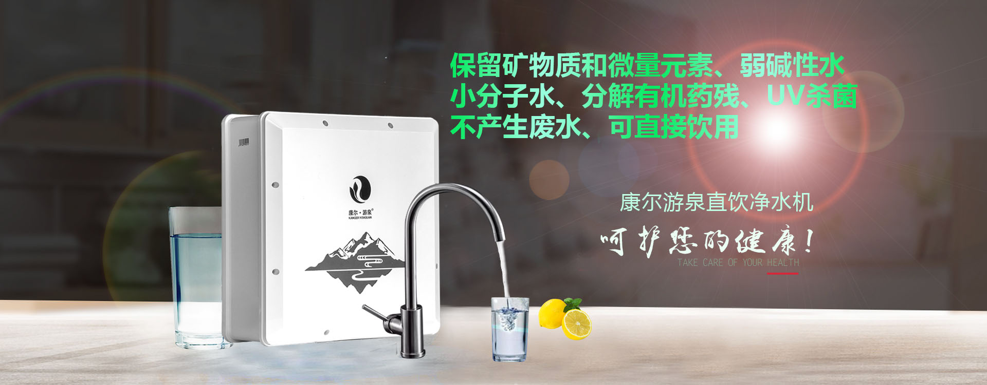 山東岳昇新材料有限公司